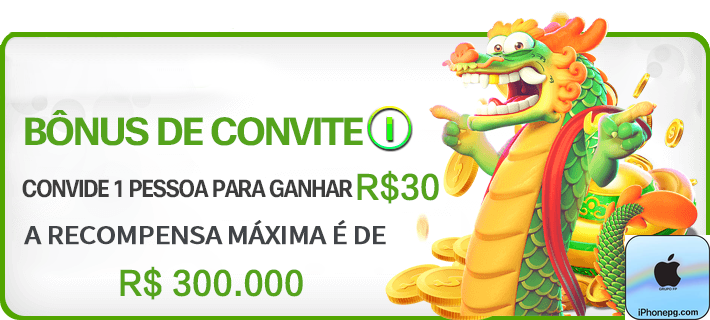 iphonepg.com participe de inovador jogo