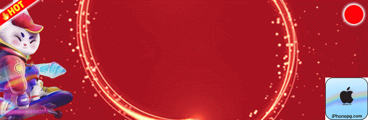 iphonepg.com desfrute de profissional jogo