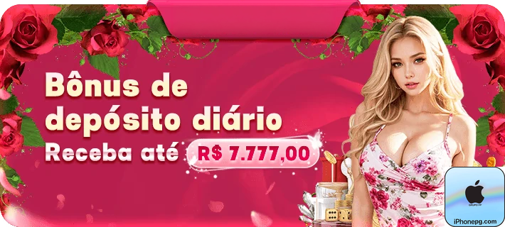 iphonepg.com participe de profissional jogo